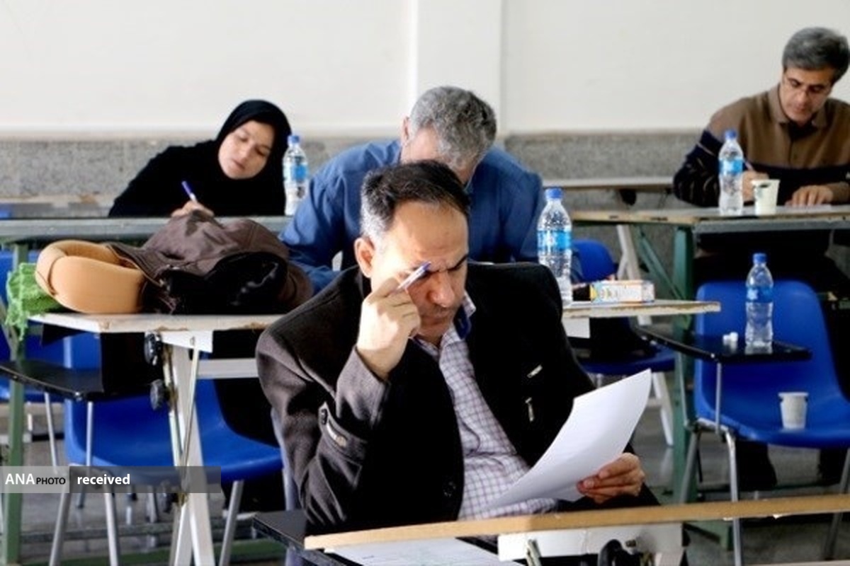 مهلت مجدد ثبت نام در آزمون دستیاری پزشکی آغاز شد