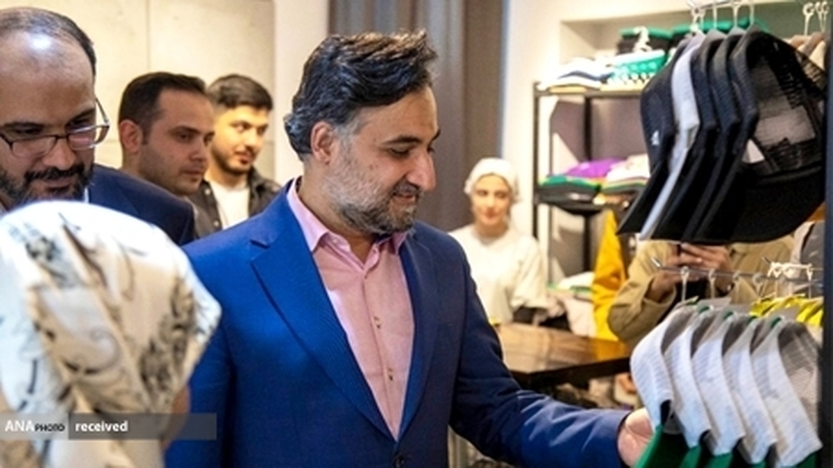 از ایجاد مرکز همآفرینی در حوزه مد و پوشاک حمایت میشود