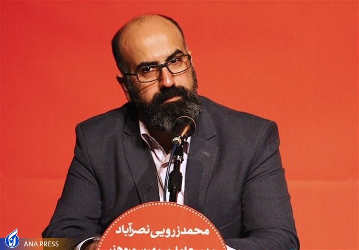 انتصاب «محمد زرویینصرآباد»، به عنوان سرپرست مرکز هنرهای تجسمی