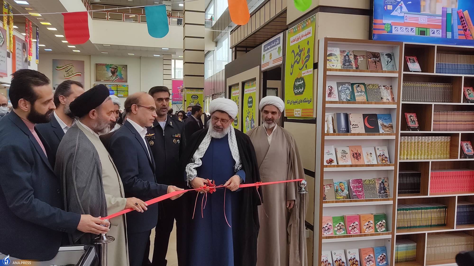 به گزارش خبرنگار حوزه ادبیات و کتاب گروه فرهنگ خبرگزاری آنا