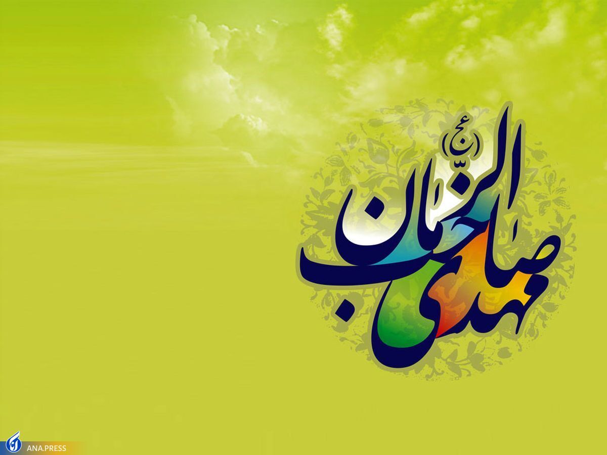 اعمال شب و روز نیمه شعبان؛ در چنین شبی پیامبر (ص) چه دعایی را میخواندند؟