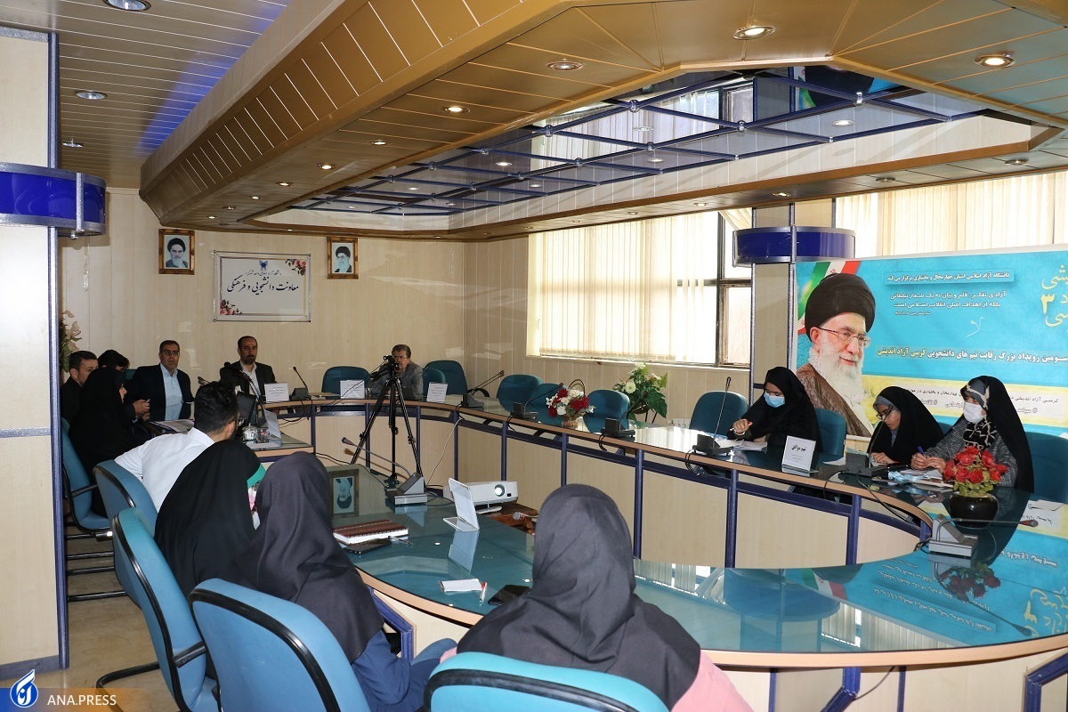افزایش ۱۰۹ درصدی حضور دانشجویان در رقابت کرسیهای آزاداندیشی