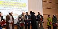 تجلیل از برترینهای جشنواره «علوم، آیهها و هنرهای قرآنی»