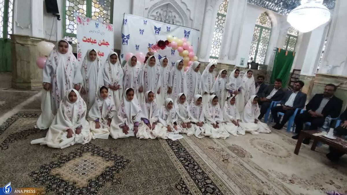 «جشن تکلیف» مرحله سخنگفتن با خدا