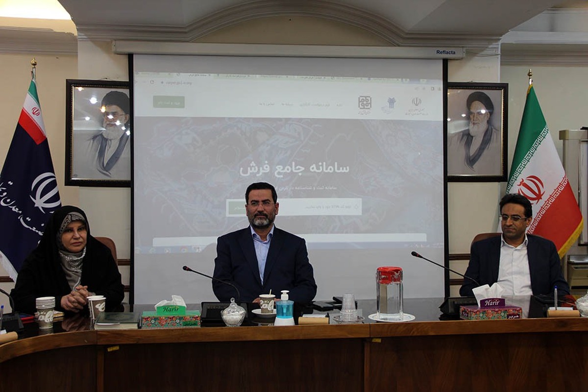اخذ شناسنامه برای فرشهای صادراتی الزامی میشود