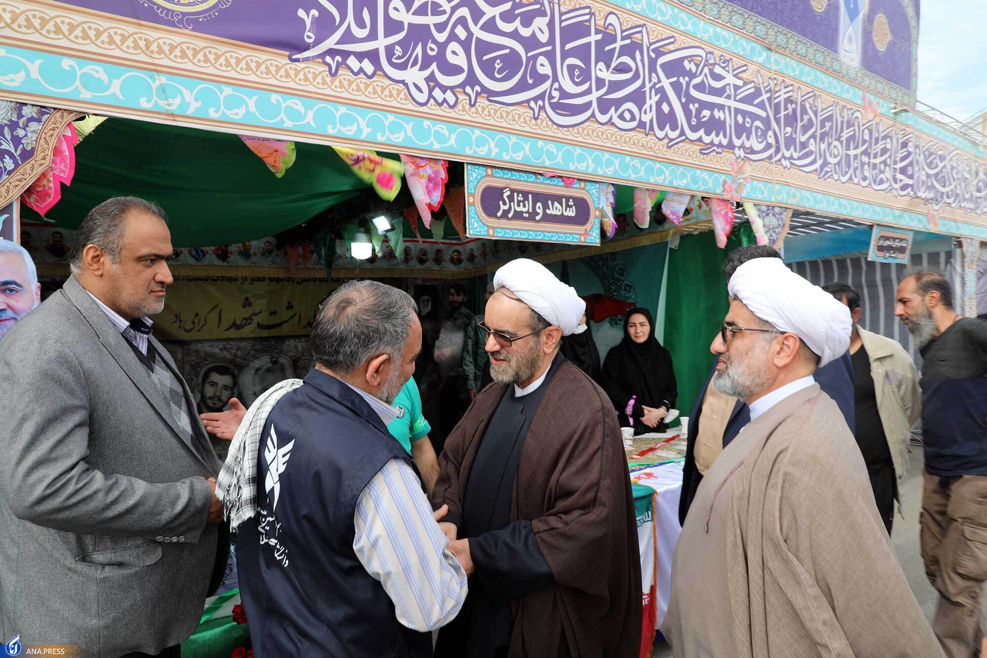 پیاده روی نیمه شعبان با حضور خانواده دانشگاه آزاد اسلامی برگزار شد پیاده روی نیمه شعبان با حضور خانواده دانشگاه آزاد اسلامی برگزار شد