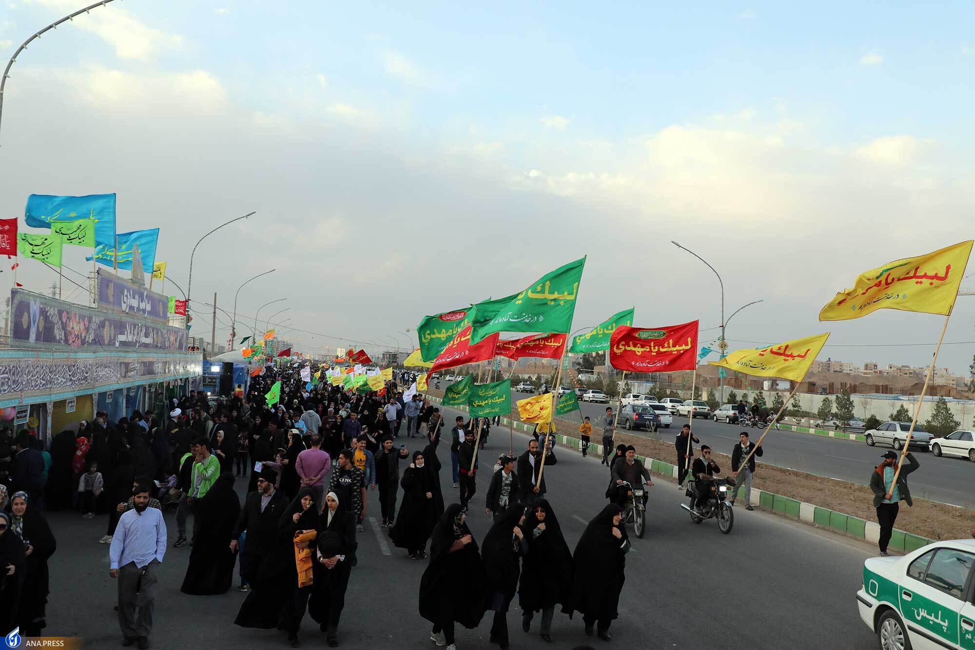 پیاده روی نیمه شعبان با حضور خانواده دانشگاه آزاد اسلامی برگزار شد