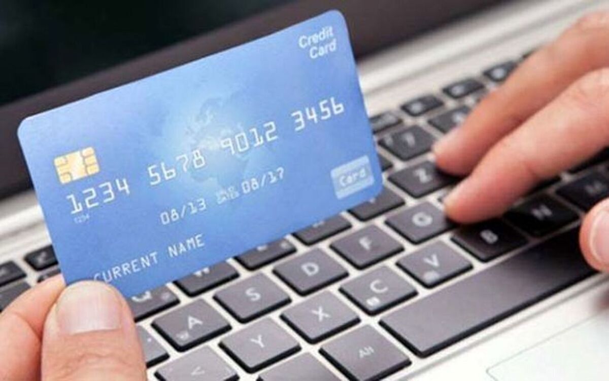بسته شدن تمامی حسابهای غیرمجاز ۲۹۷ دستگاه اجرایی