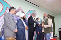 جشنواره شعر صحیفه برگزیدگان خود را شناخت + جزئیات