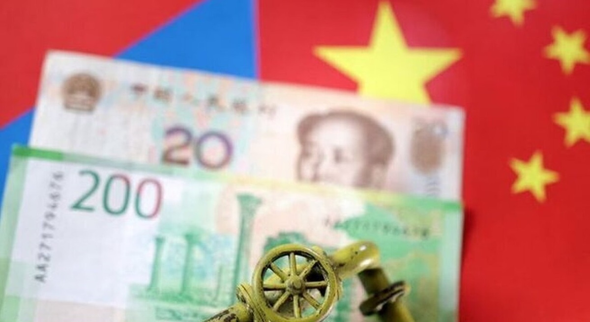 قیمت نفت افزایش یافت