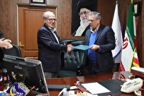 صندوق خیریه دانشجویان دانشگاه آزاد البرز اجرایی و کارساز میشود