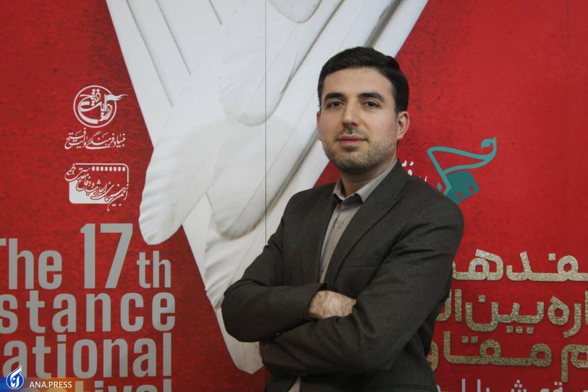 حضور ۴۰ کشور در هفدهمین جشنواره بینالمللی فیلم مقاومت