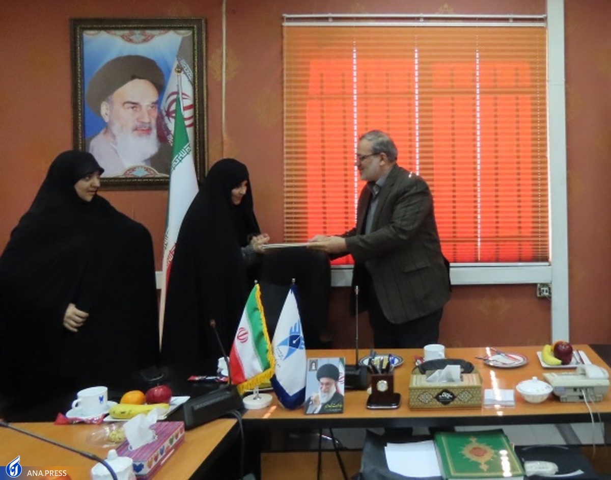 دفتر امور زنان و خانواده دانشگاه آزاد یادگار امام خمینی شهرری راهاندازی شد