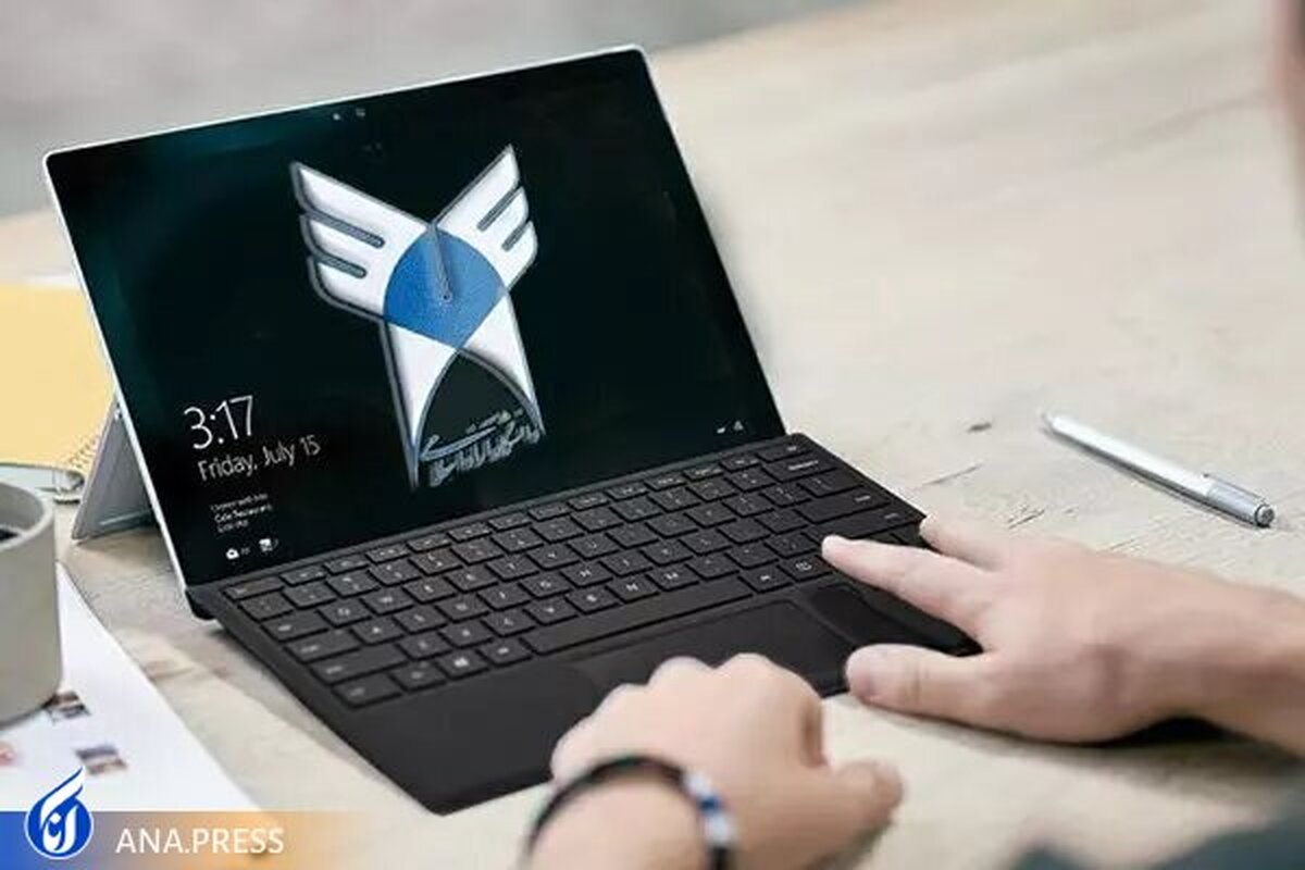 همایش بینالمللی فرهنگ و تربیت در فضای مجازی ۲۰ اسفندماه برگزار میشود