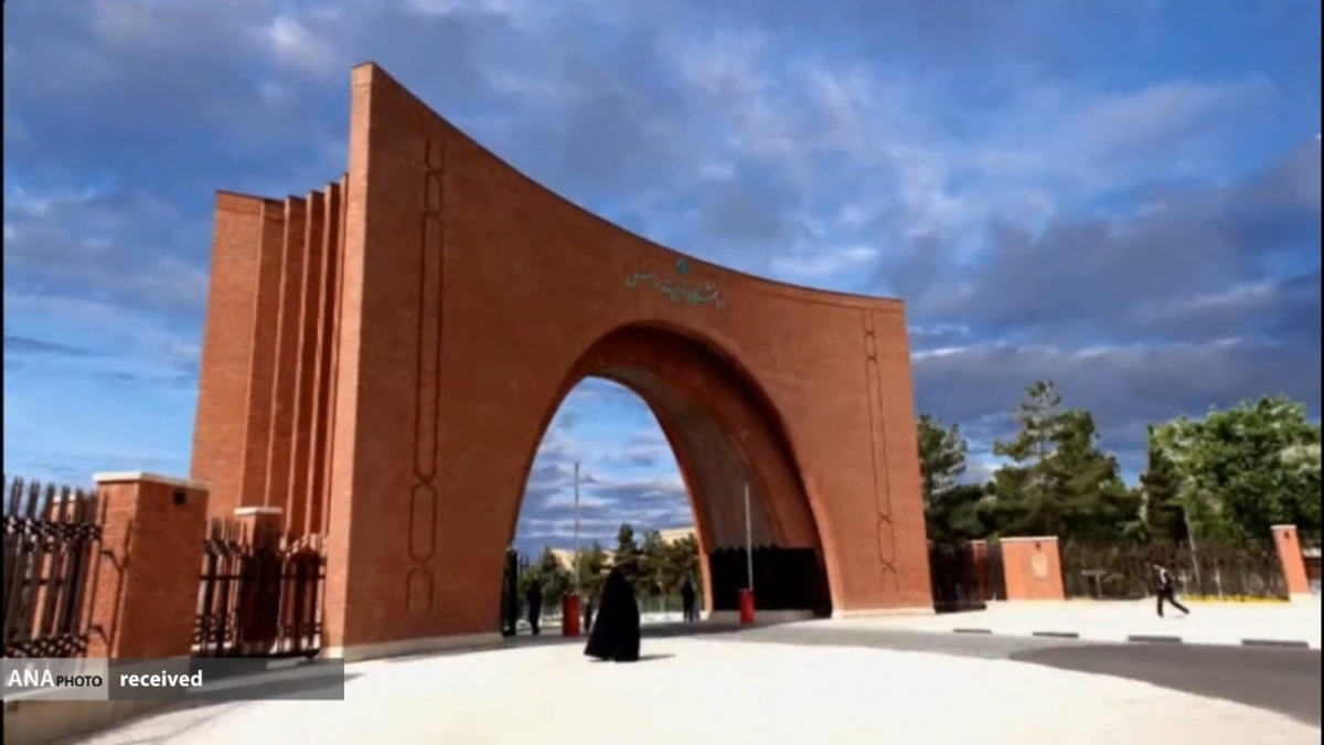 برنامه درسی دوره کارشناسی ارشد مهندسی معماری تصویب شد