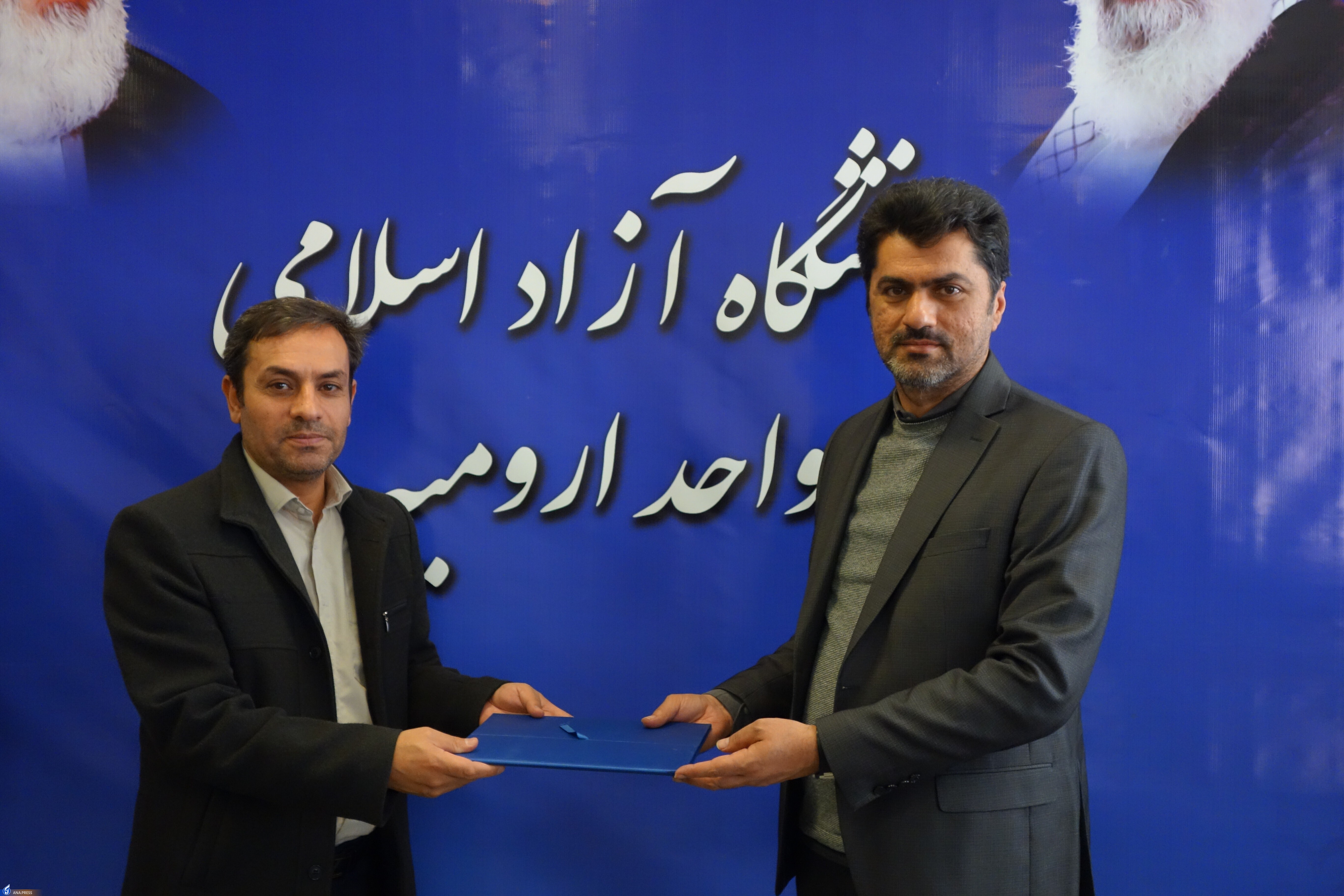 دو انتصاب در دانشگاه آزاد اسلامی واحد ارومیه