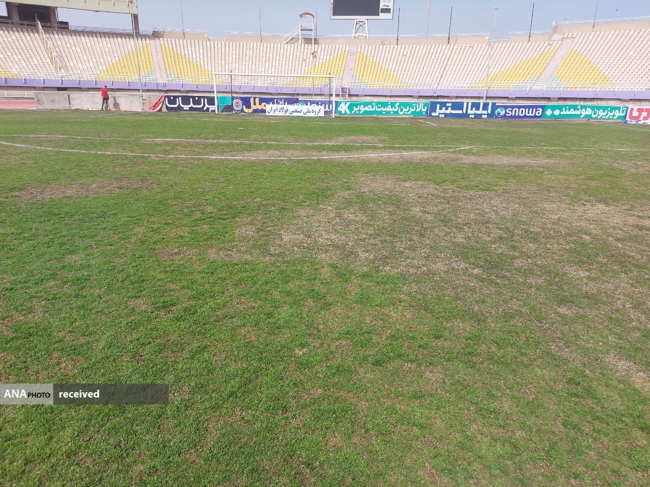 اعتراض مسئولان مس کرمان نسبت به چمن نامناسب ورزشگاه غدیر+ تصاویر و فیلم اعتراض مسئولان مس کرمان نسبت به چمن نامناسب ورزشگاه غدیر+ تصاویر و فیلم