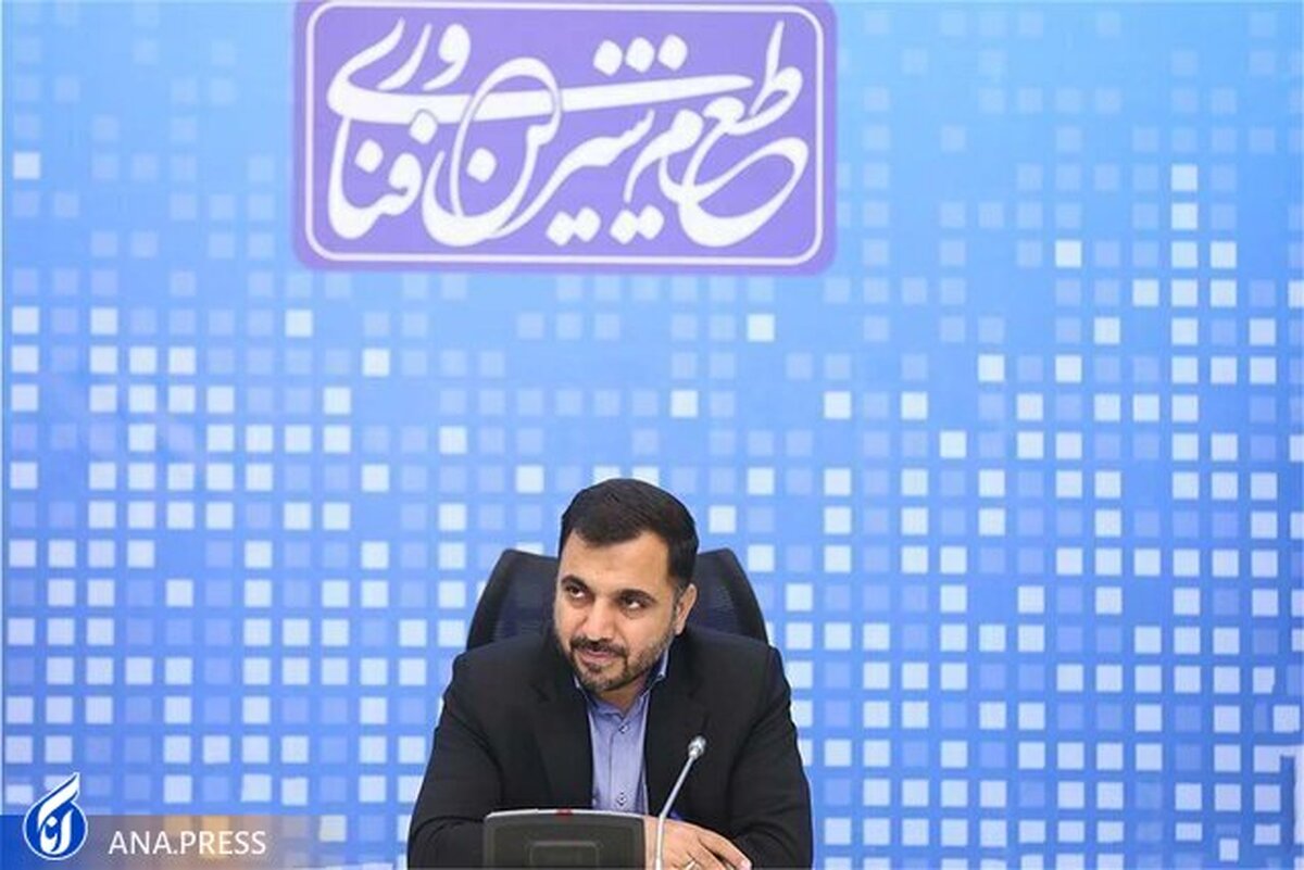 اضافه شدن قابلیت «اینترکانکشن» به پلتفرمهای داخلی تا پایان سال