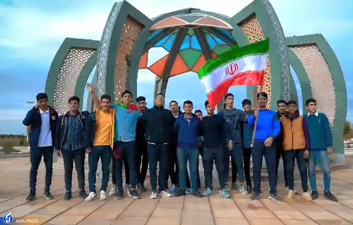 فیلم | «نماهنگ پرچم» توسط دانشآموزان سما منتشر شد
