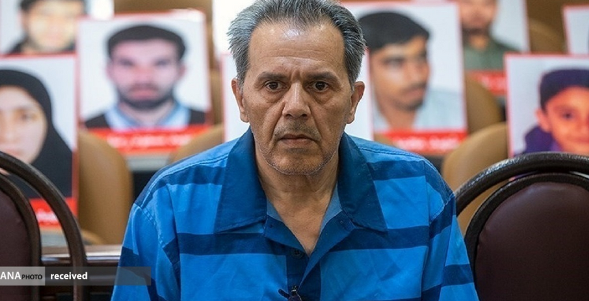 جمشید شارمهد به اعدام محکوم شد