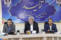 کاهش سرانه دانشجویی در دانشگاه آزاد اسلامی به ۸ میلیون تومان در سال