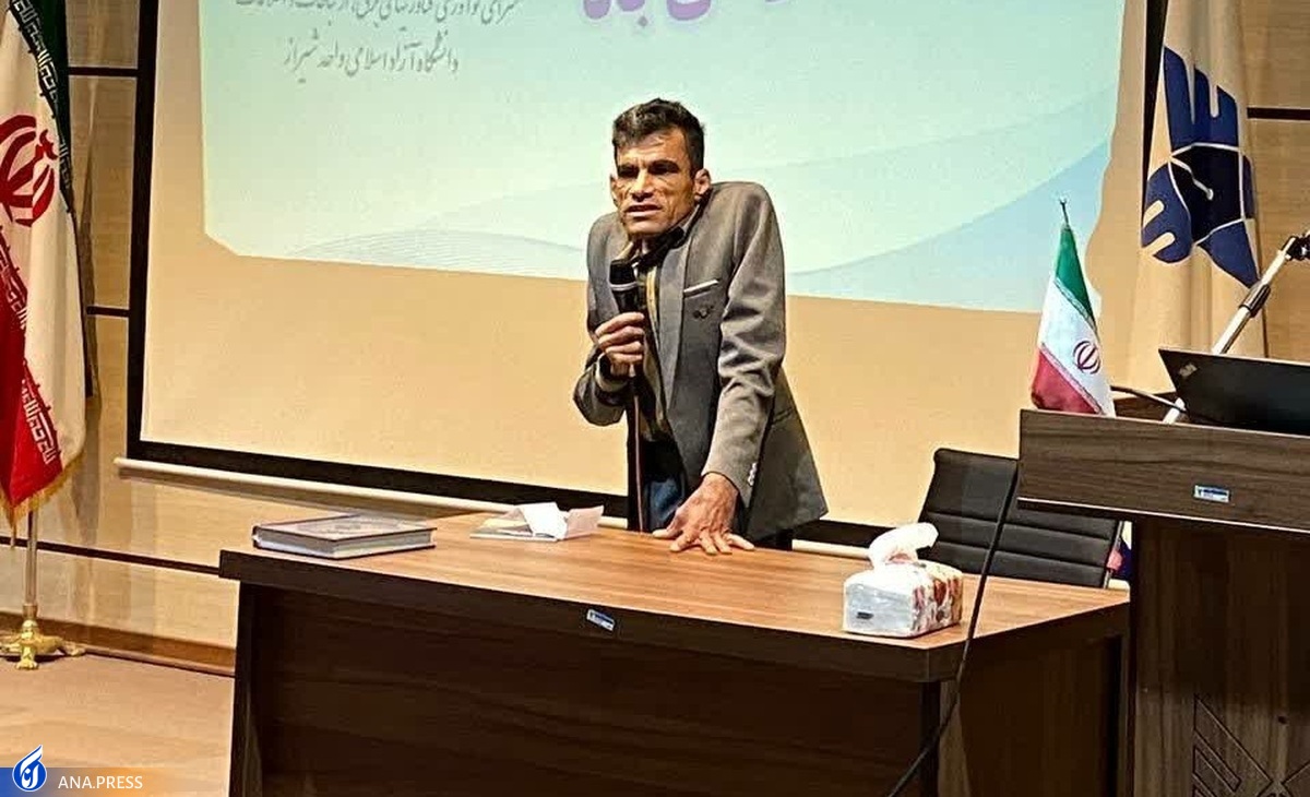گشایش فضای شتابدهی فناوریهای دیجیتال در شیراز
