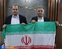 پرچم دو قهرمان وزنهبرداری ایران به موزه ورزش تقدیم شد