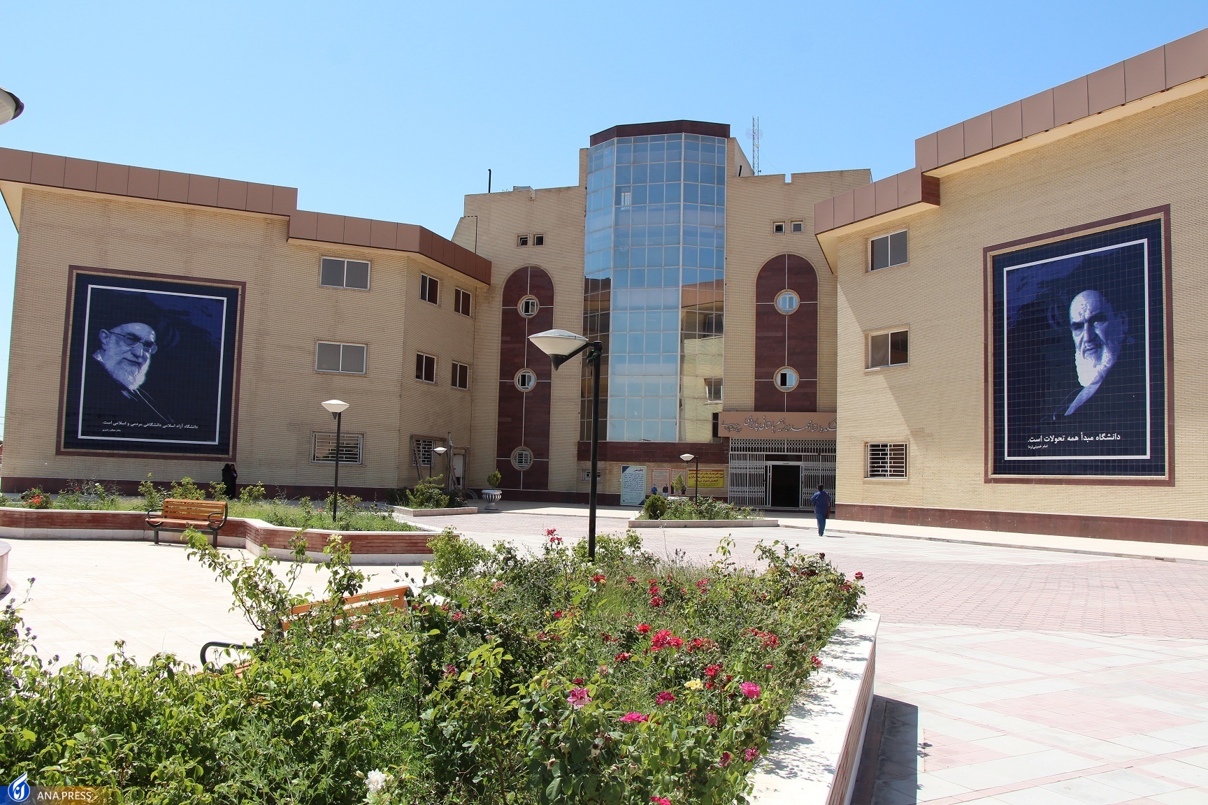 نخستین و بزرگترین مرکز آموزش عالی سیرجان چه راهبردهایی دارد؟ نخستین و بزرگترین مرکز آموزش عالی سیرجان چه راهبردهایی دارد؟