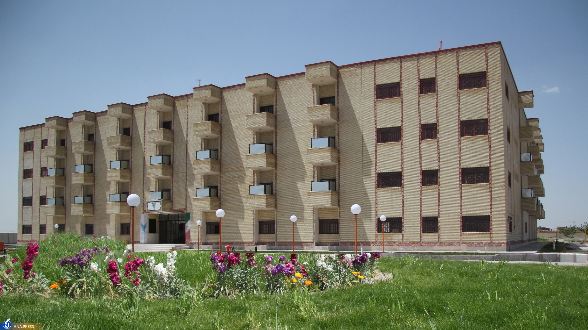 نخستین و بزرگترین مرکز آموزش عالی سیرجان چه راهبردهایی دارد؟ نخستین و بزرگترین مرکز آموزش عالی سیرجان چه راهبردهایی دارد؟