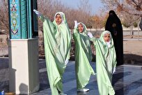 اختتامیه دومین جشنواره بین‌المللی شعر سرو و نخستین جشنواره سروقامتان