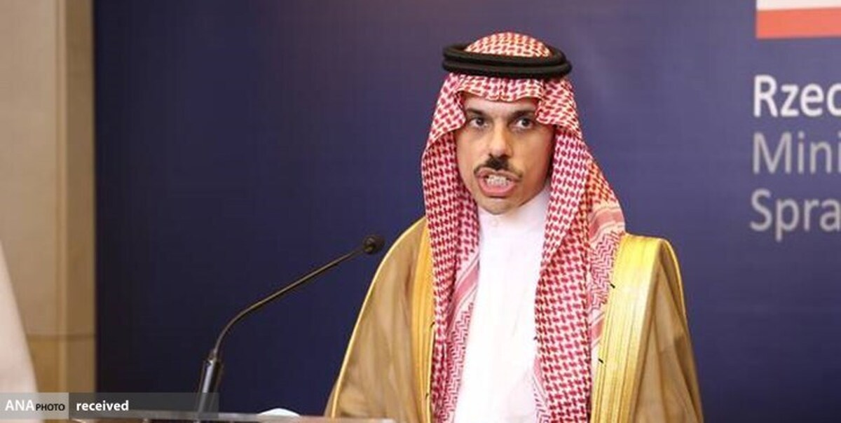 عربستان: توافق با ایران محصول ۲ سال مذاکره بود