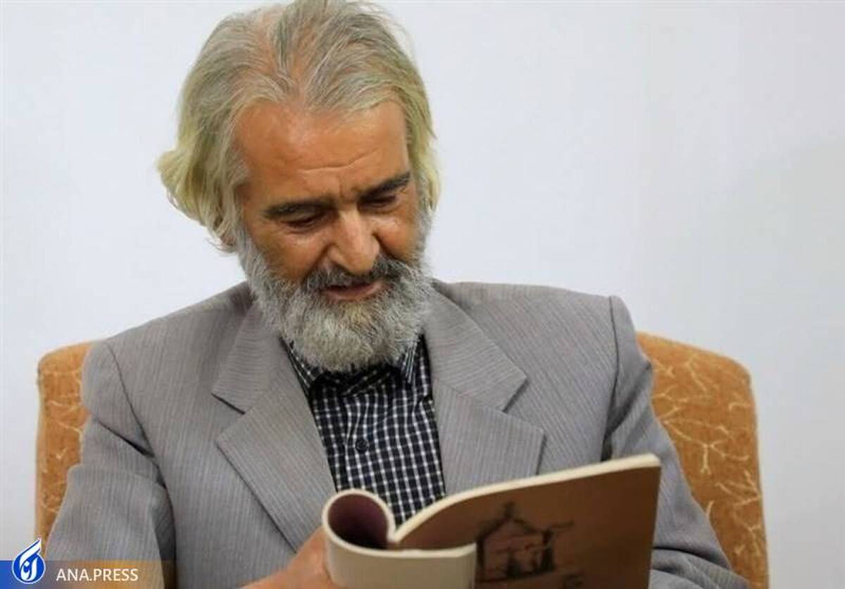 «غلامحسین یوسفی» شاعر خراسانی درگذشت