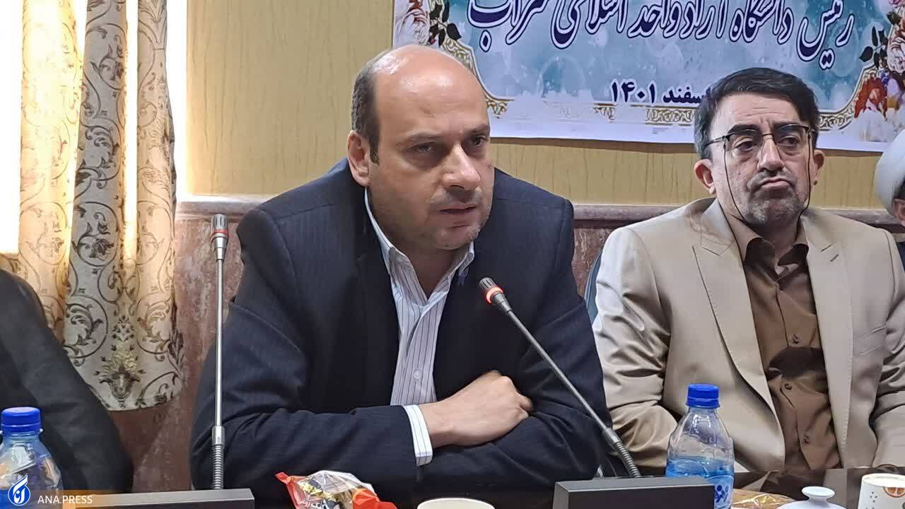 سرپرست دانشگاه آزاد اسلامی واحد سراب معرفی شد سرپرست دانشگاه آزاد اسلامی واحد سراب معرفی شد