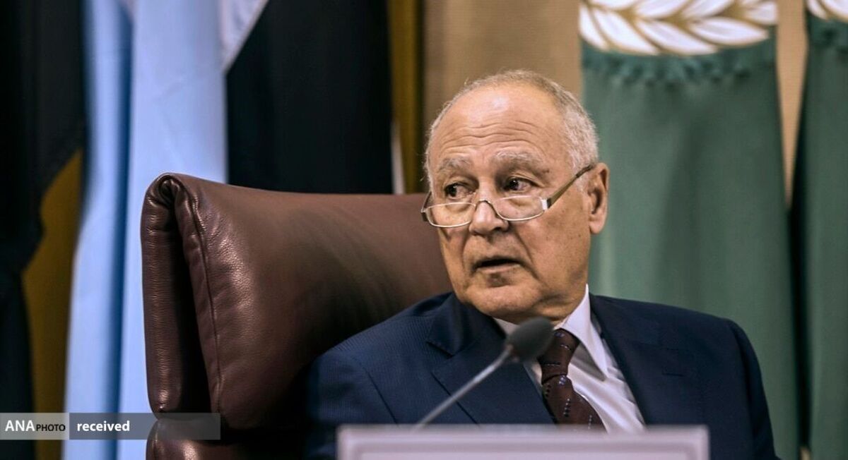 دبیرکل اتحادیه عرب: توافق ایران و عربستان نویدبخش مرحله جدیدی از روابط است