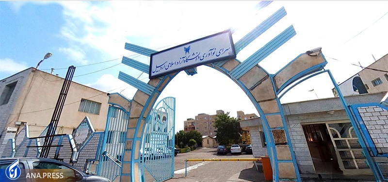 شعار &laquo;هر گروه آموزشی یک شرکت دانش&zwnj;بنیان&raquo; عملی می&zwnj;شود