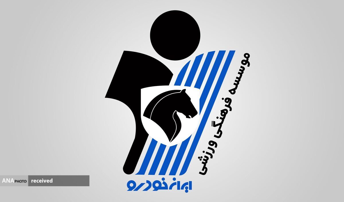 تغییرات مدیریتی به باشگاه پیکان میآید؟
