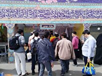خدمت-دانشگاه-آزاد-فارس-به-زائران-در-غرفه-معارف-مهدوی