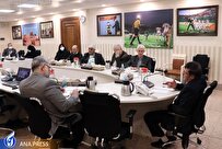 برگزاری اولین نشست ستاد بازیهای پارالمپیک پاریس ۲۰۲۴