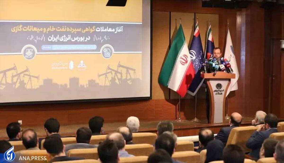 هدایت نقدینگی به سمت بخش واقعی اقتصاد با اوراق گواهی سپرده نفت