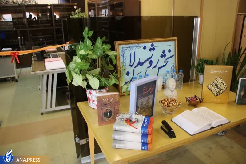 گشایش بخش دانشجویان روشندل در کتابخانه دانشگاه آزاد اسلامی تبریز گشایش بخش دانشجویان روشندل در کتابخانه دانشگاه آزاد اسلامی تبریز