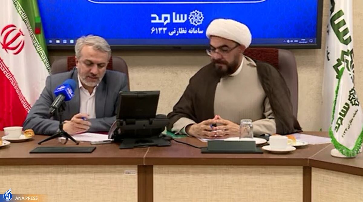 وزیر صمت بابت گرانی خودرو عذرخواهی کرد + فیلم