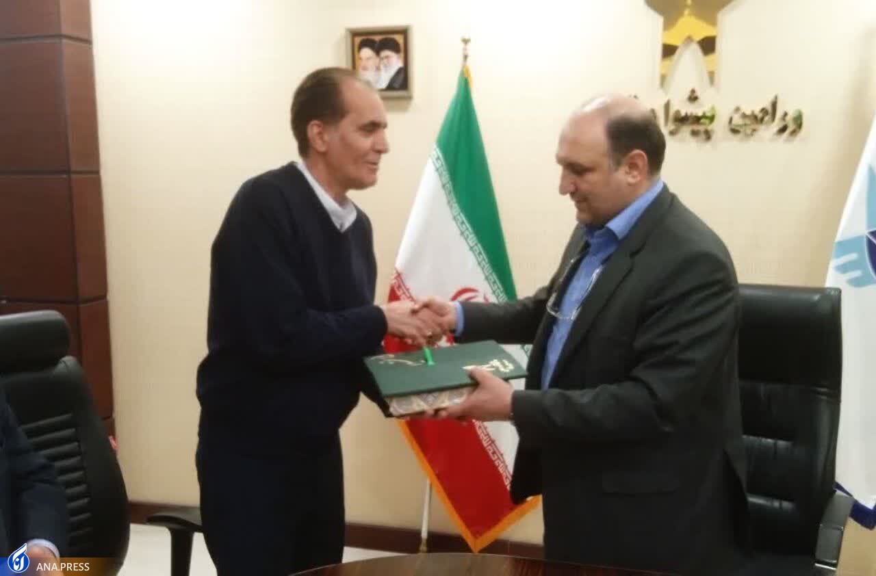 انتصاب جدید در دانشگاه آزاد ورامین-پیشوا و قرچک