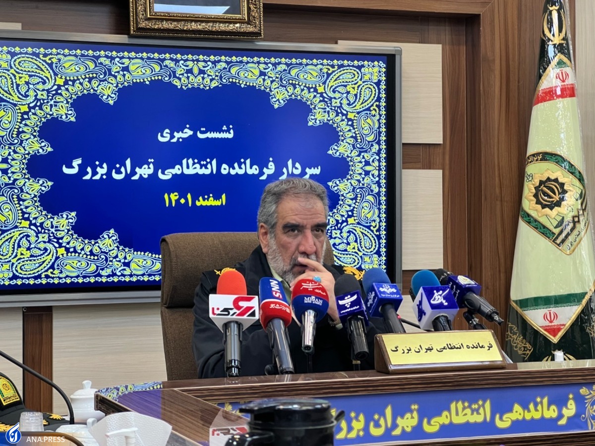 ۸۰ تن مواد محترقه چهارشنبه سوری شناسایی شد