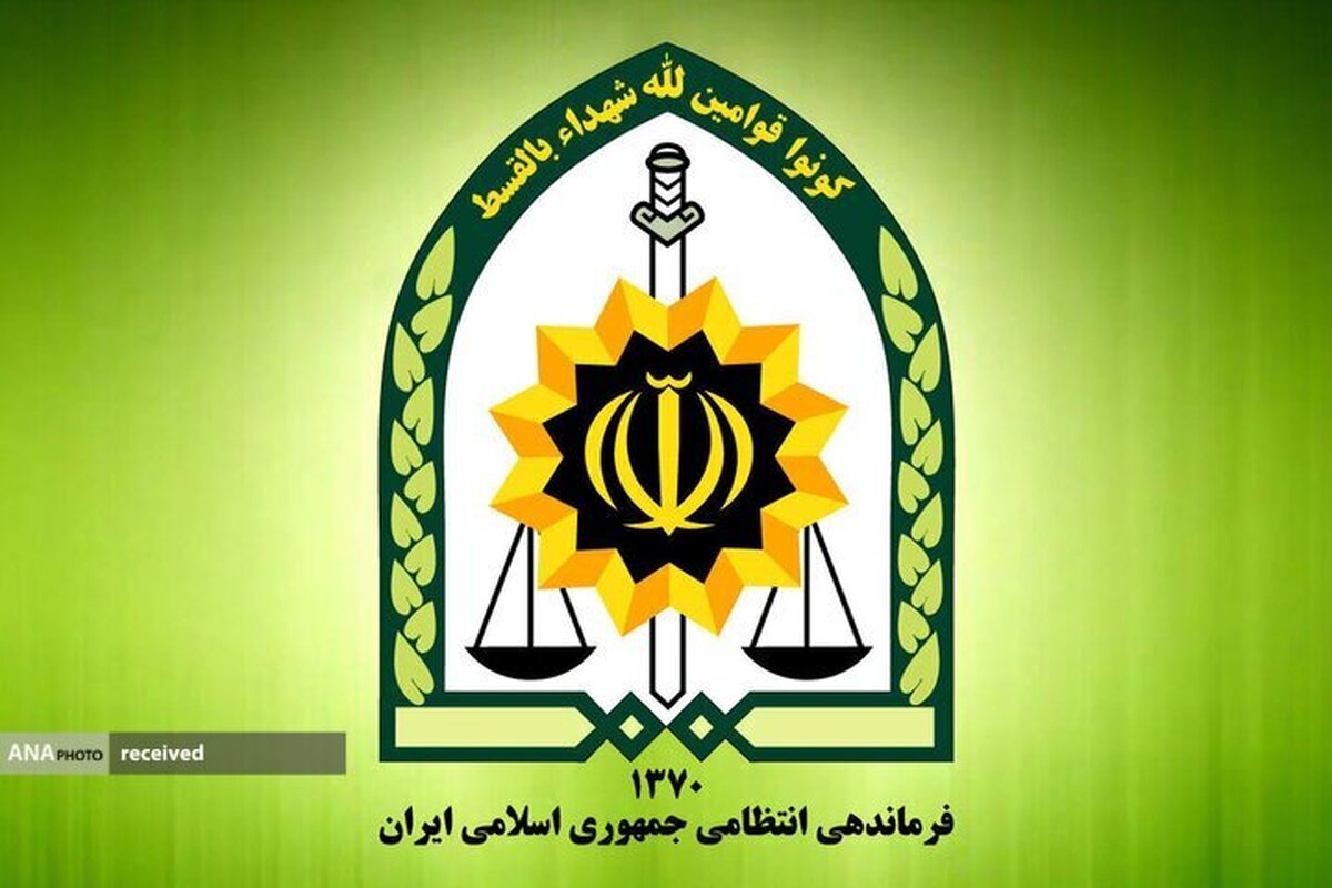 رئیس مرکز اطلاعرسانی پلیس پایتخت منصوب شد