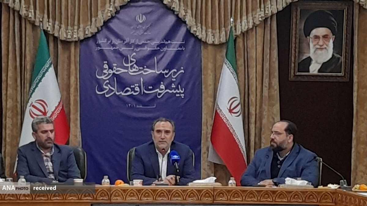 ماموریت ویژه دولت به معاونت حقوقی برای رفع موانع توسعه اقتصادی