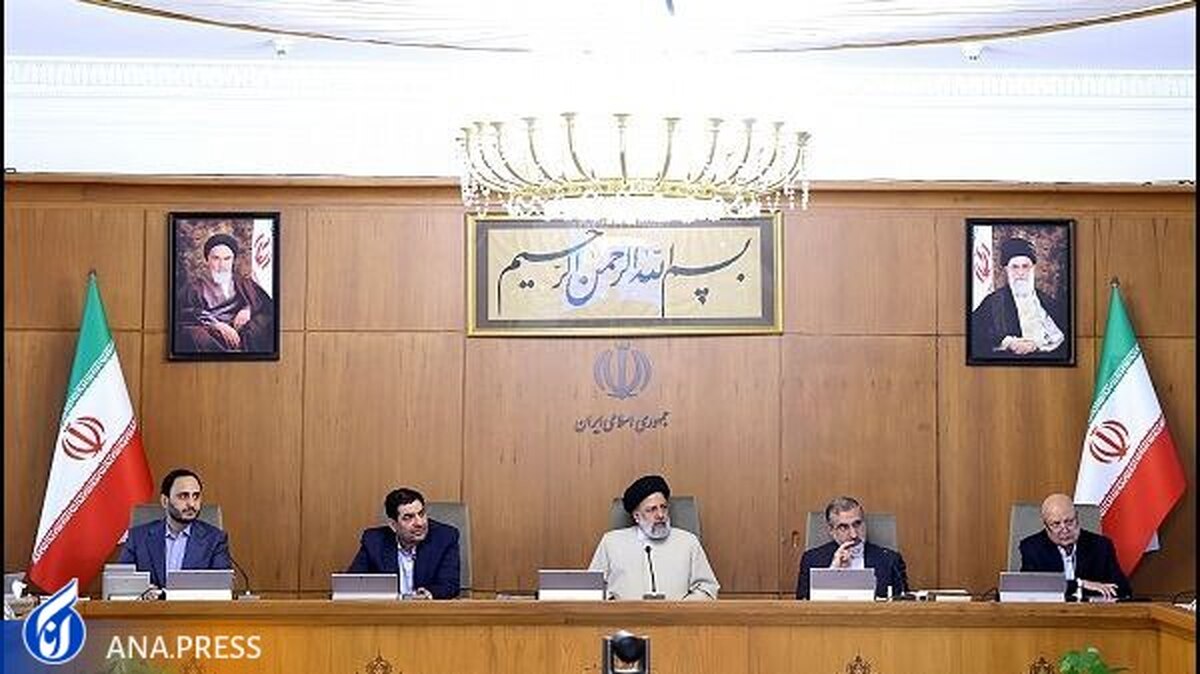 دومین جلسه فوقالعاده هیأت دولت برای «بررسی لایحه برنامه هفتم توسعه» برگزار شد