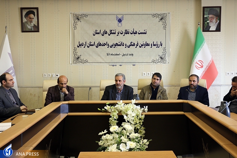 امور پژوهشی و فرهنگی در دانشگاه&zwnj;ها به اندازه آموزش مورد توجه باشد