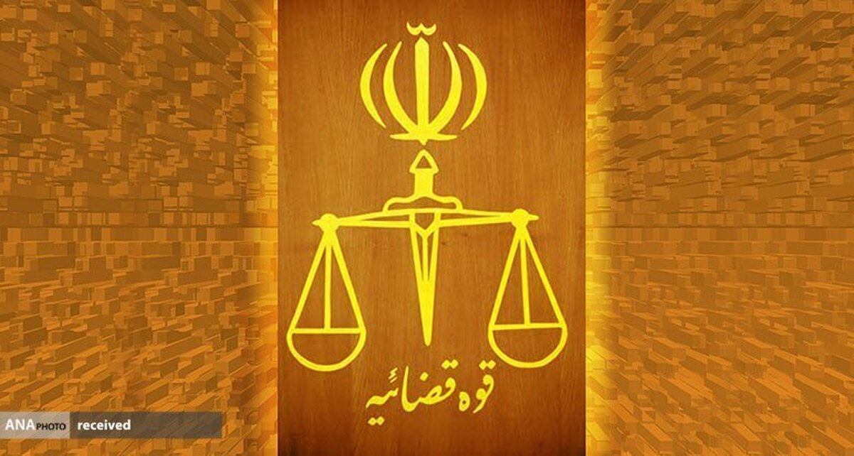صدور رأی بدوی پرونده فرار مالیاتی ۹ هزار میلیاردی