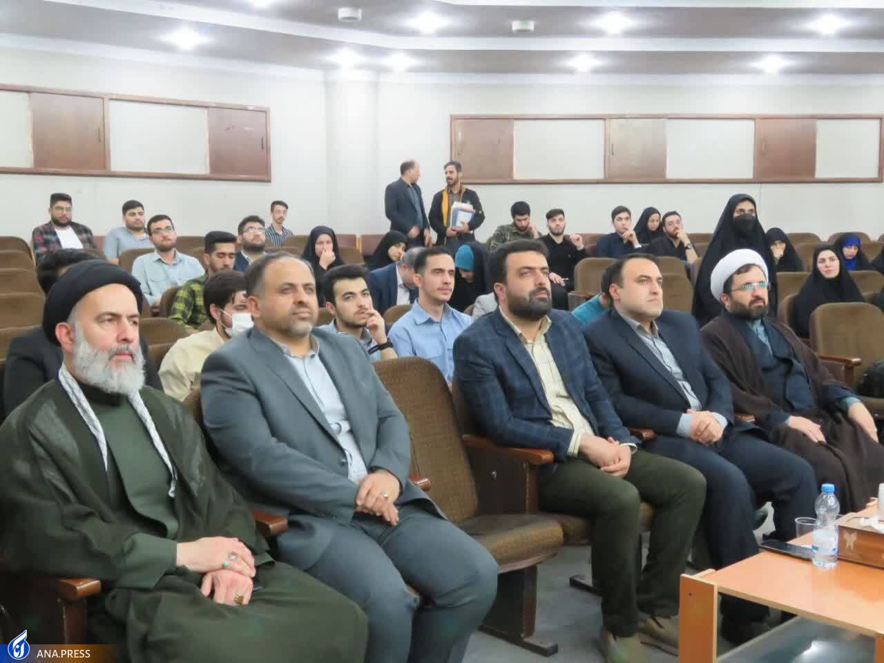 پایان رقابت ۱۱۲ تیم دانشجویی در سومین دوره رقابت کرسیهای آزاداندیشی گلستان پایان رقابت ۱۱۲ تیم دانشجویی در سومین دوره رقابت کرسیهای آزاداندیشی گلستان