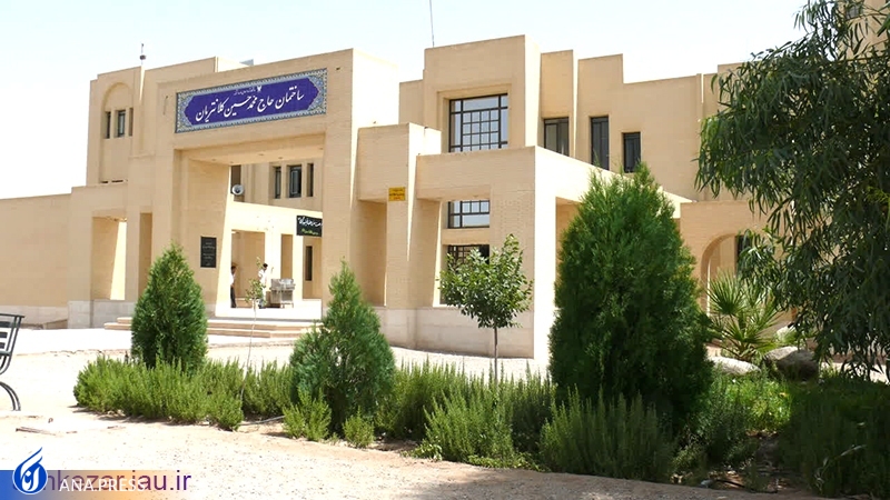 هزینه اسکان نوروزی در مکان&zwnj;های اقامتی دانشگاه آزاد چقدر است؟